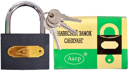 Замок навесной 32 мм (2920) - фото 2 Замок навесной 32 мм (2920) - фото 2