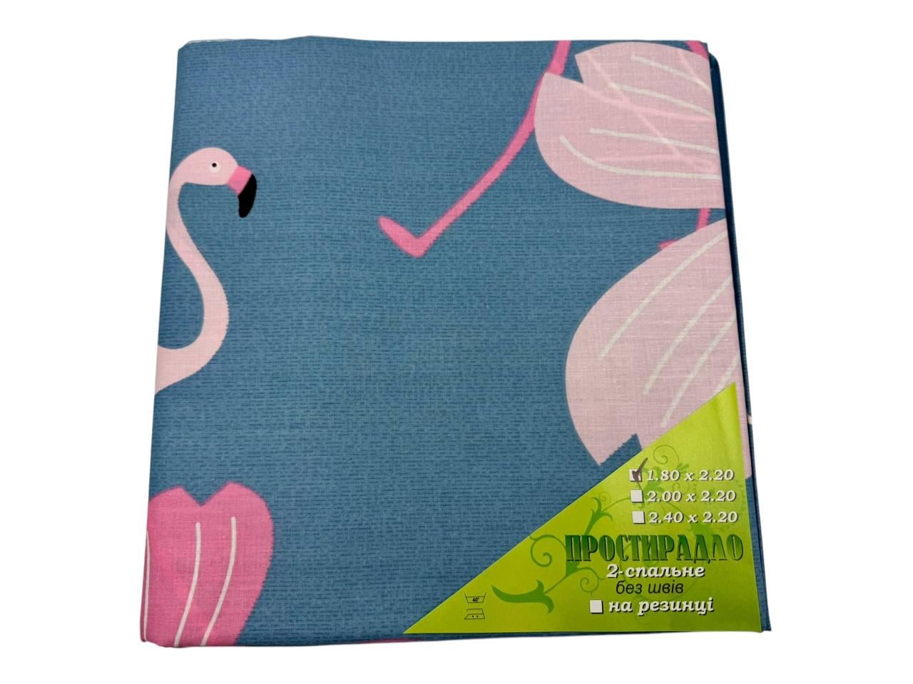 Простыня бязь Flamingo 180х220 см (G-F283/x180) Простыня бязь Flamingo 180х220 см (G-F283/x180)