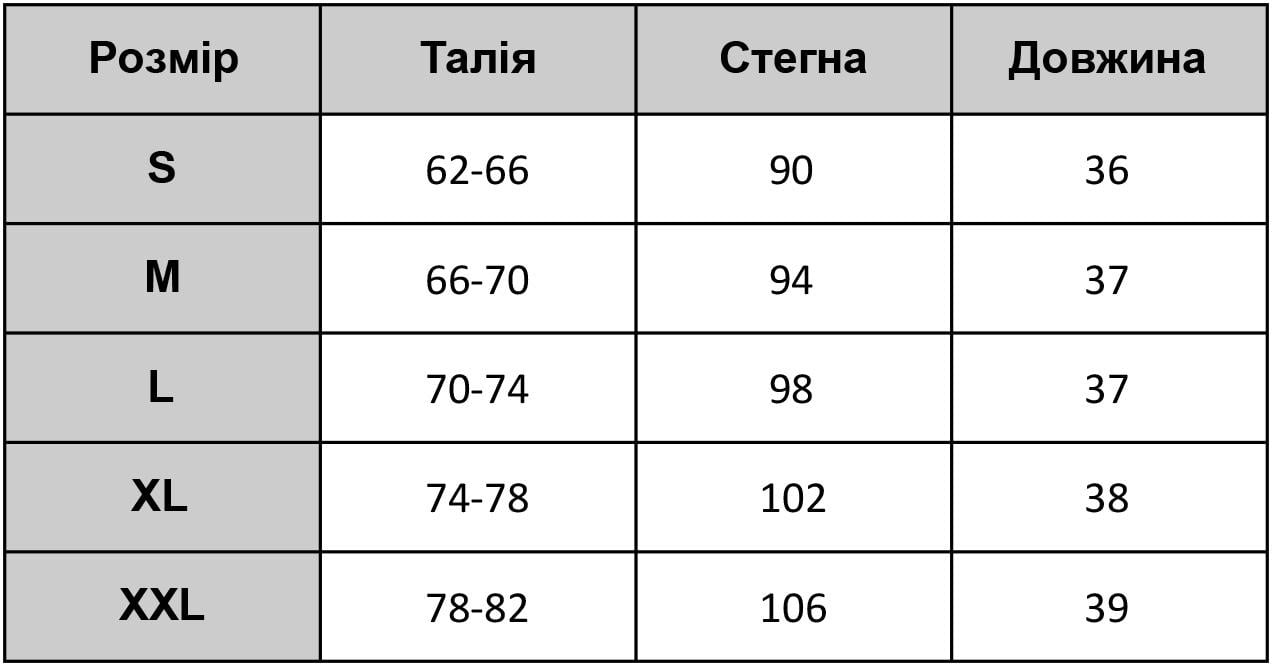 Спідниця з вишитими хрестами плісована S Білий (15529064) - фото 5