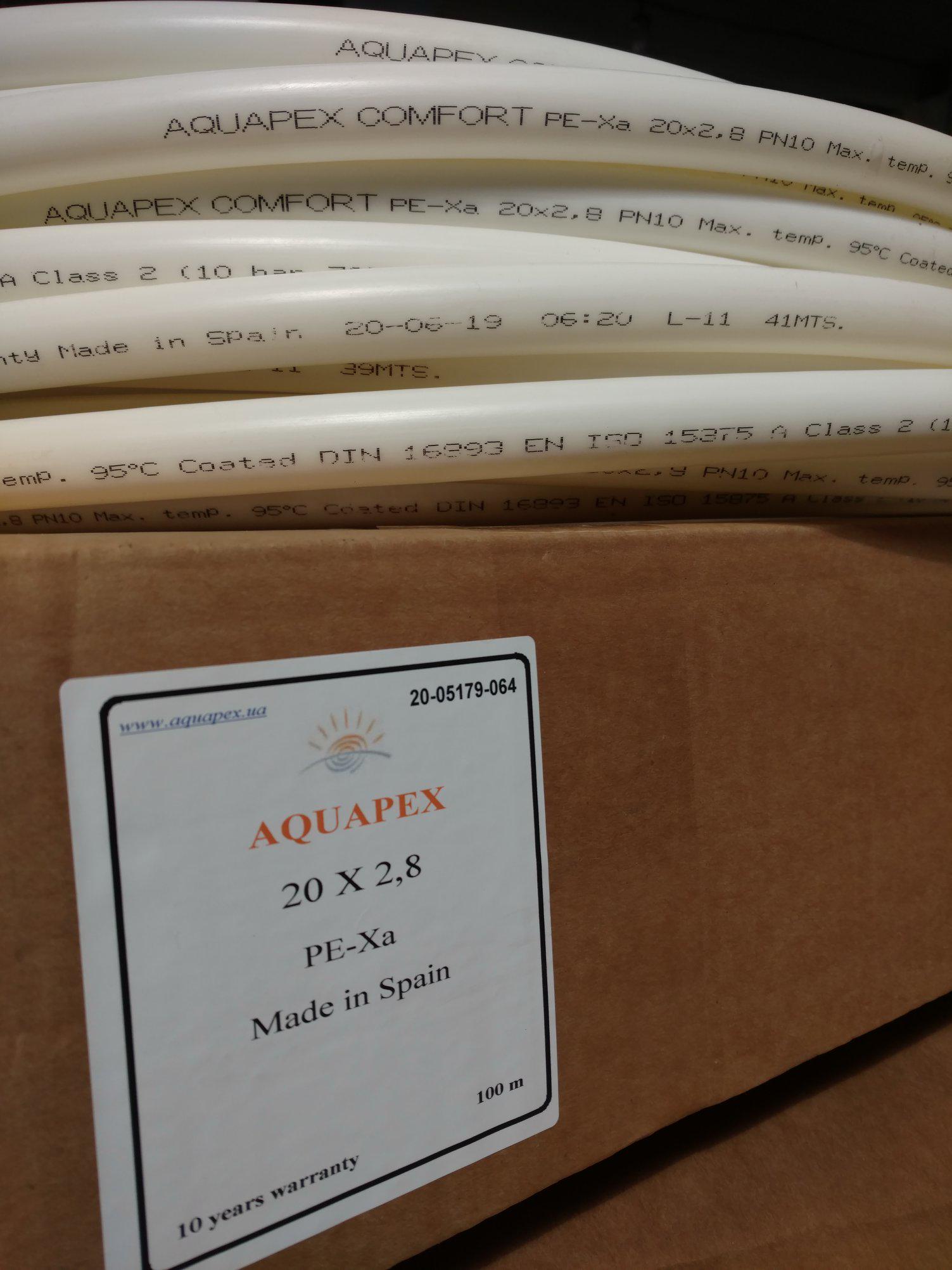 Труба AQUAPEX COMFORT PE-Xa/EVOH d 20x2,8 мм 10 бар бухта 100 м - фото 4 Труба AQUAPEX COMFORT PE-Xa/EVOH d 20x2,8 мм 10 бар бухта 100 м - фото 4