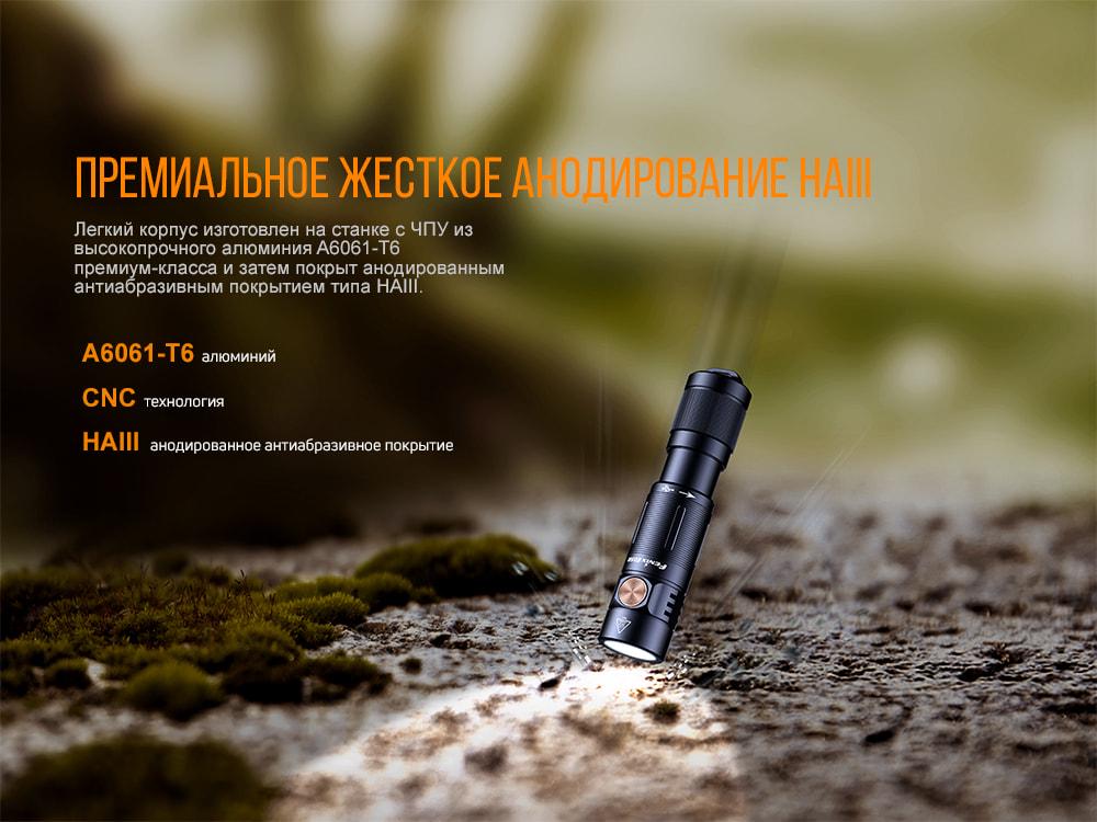 Ліхтар ручний Fenix E05R Зелений (atlantmarket_57027) - фото 12