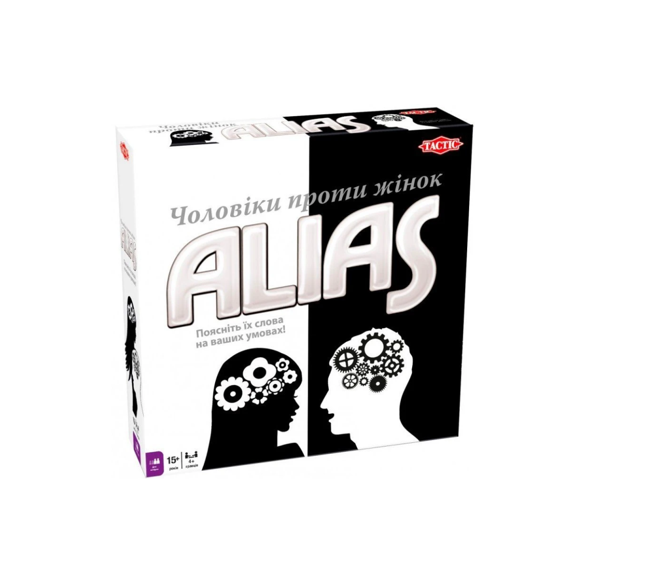 Настільна гра ALIAS Чоловіки проти жінок (54338)