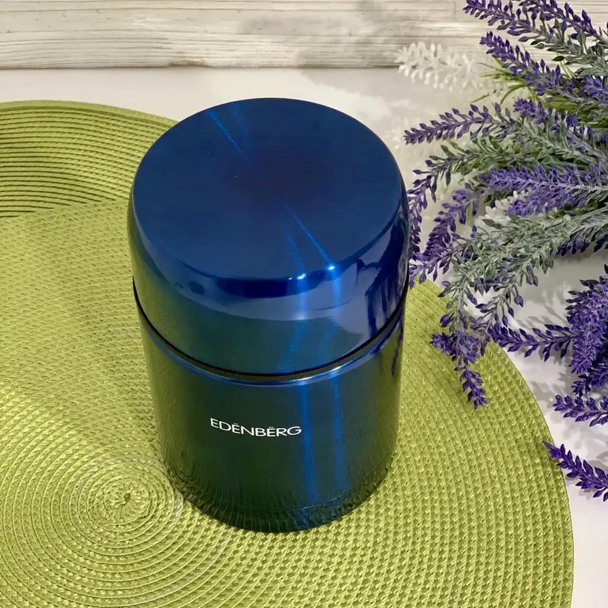 Термос ваккумний харчовий з окремою тарілкою Edenberg EB-3509 800 мл Синій - фото 4 Термос ваккумний харчовий з окремою тарілкою Edenberg EB-3509 800 мл Синій - фото 4