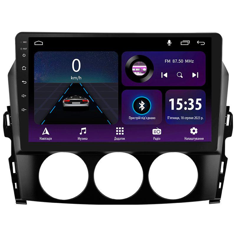 Магнітола штатна Sigma E9232 2/32 GB для Mazda MX-5 III 3 NC 2008-2015 р. 9" (AR-82867)