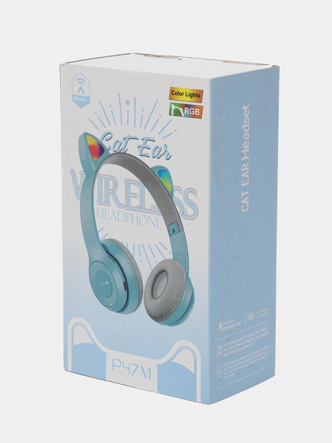 Наушники Bluetooth Ушки CATear LED RGB беспроводные Голубой (P47M-Blue) - фото 2 Наушники Bluetooth Ушки CATear LED RGB беспроводные Голубой (P47M-Blue) - фото 2
