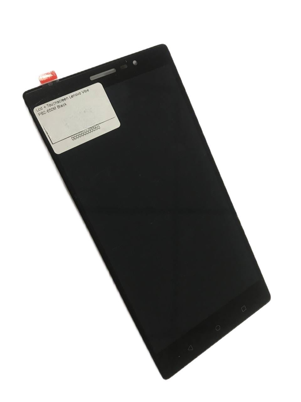 Модуль дисплейный для Lenovo Vibe PB2-650M Black