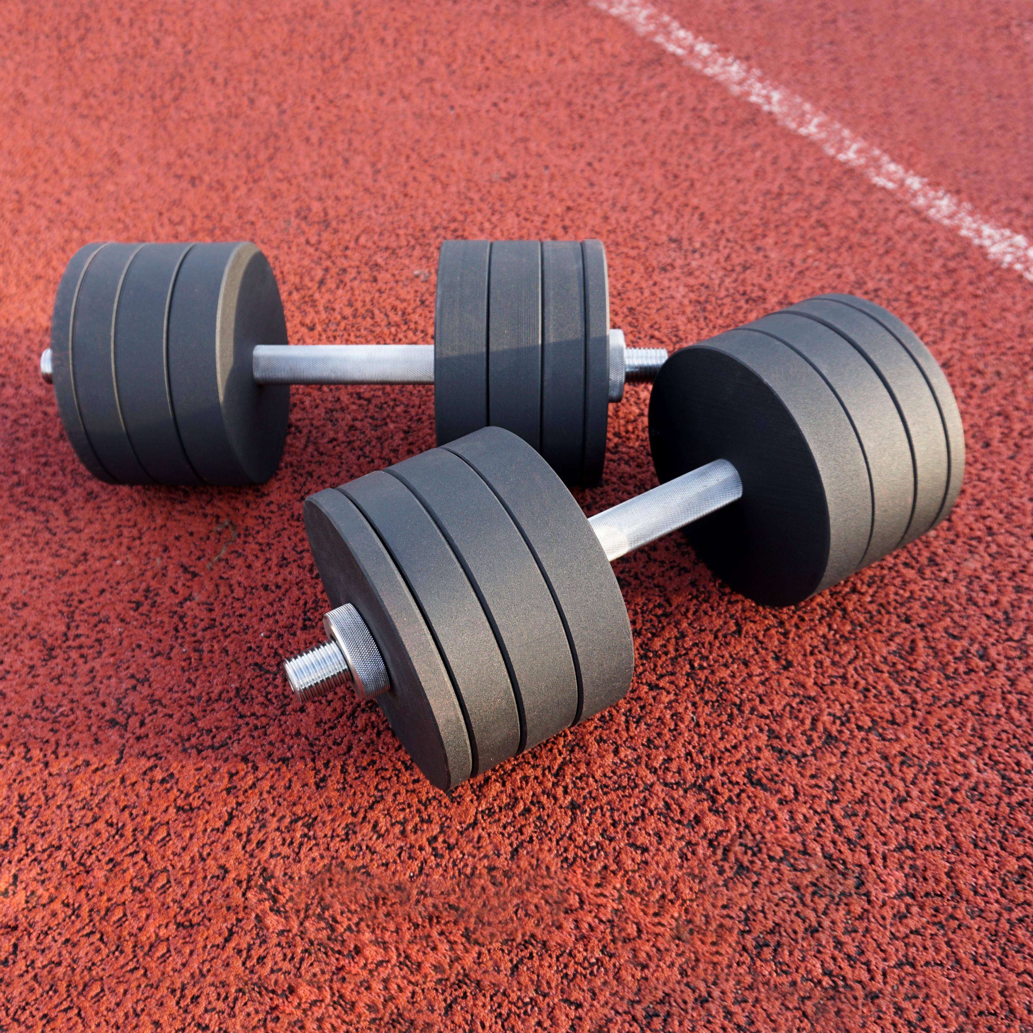 Гантелі набірні ТокГанМал-00234 металеві з покриттям 68 кг - фото 1 Гантелі набірні ТокГанМал-00234 металеві з покриттям 68 кг - фото 1