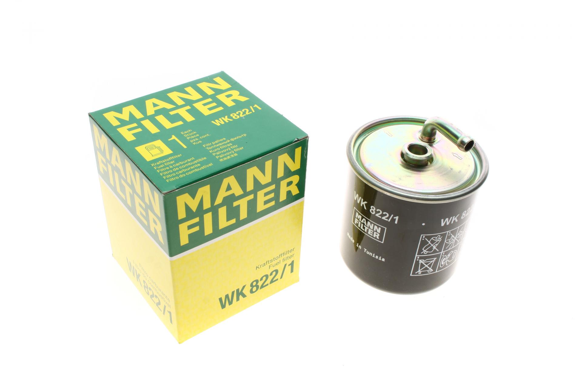 Фильтр топливный Mann-Filter для MB C-class W202/W203/E-class W210 2,2D/2,7D/3,2D 99- OM611/612 (WK 822/1)