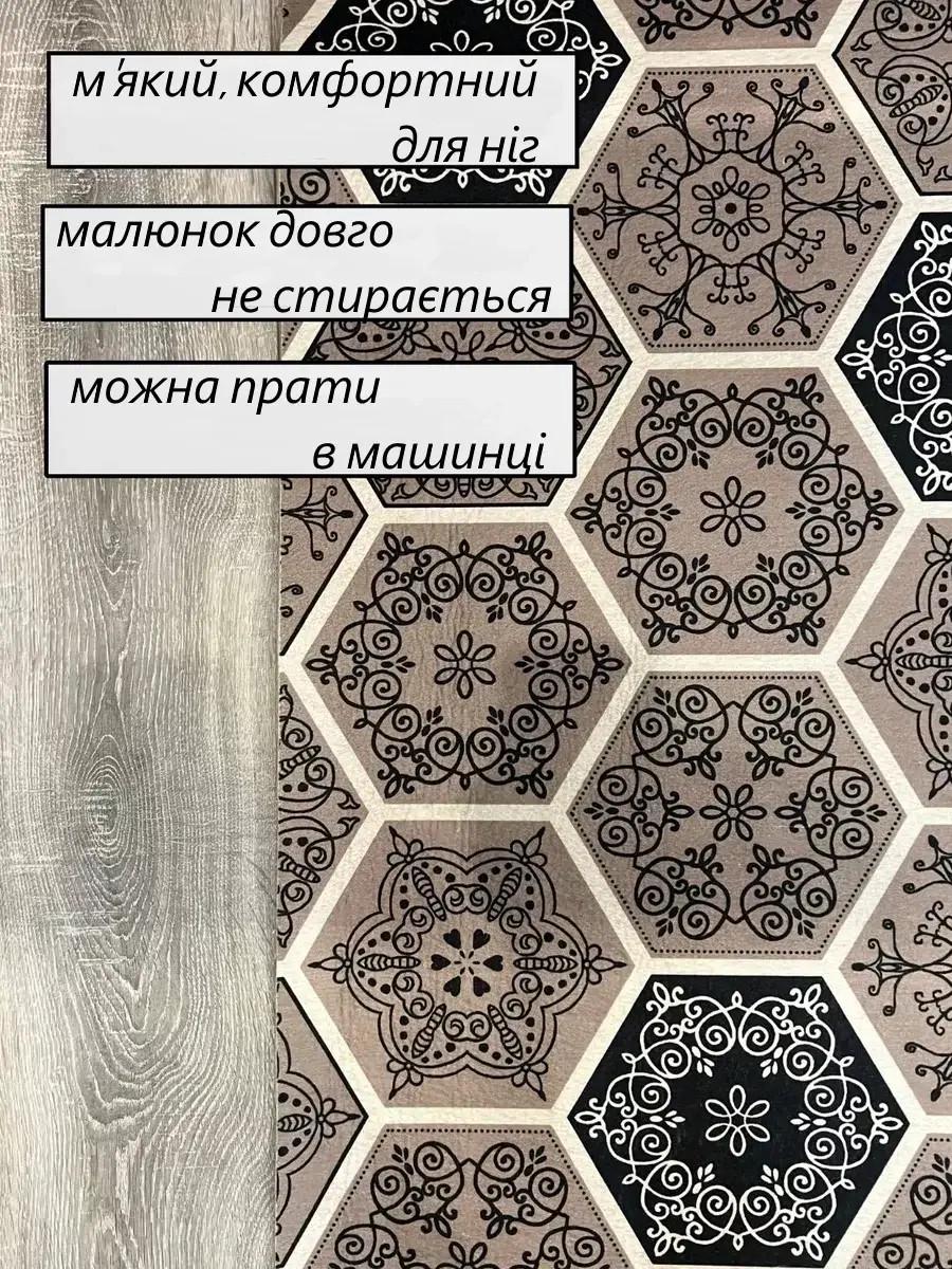 Ковер безворсовый К9 60х90 см - фото 3 Ковер безворсовый К9 60х90 см - фото 3