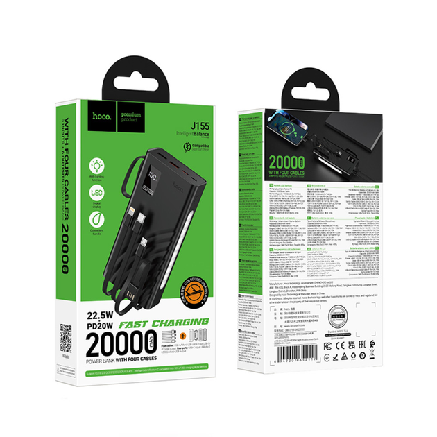 Павербанк Hoco J155 20000 mAh 22,5W 2USB/2Type-C зі швидкою зарядкою 22,5W/PD20W та вбудованими кабелями USB/Micro/Type-C/Lightning Black (J155) - фото 7