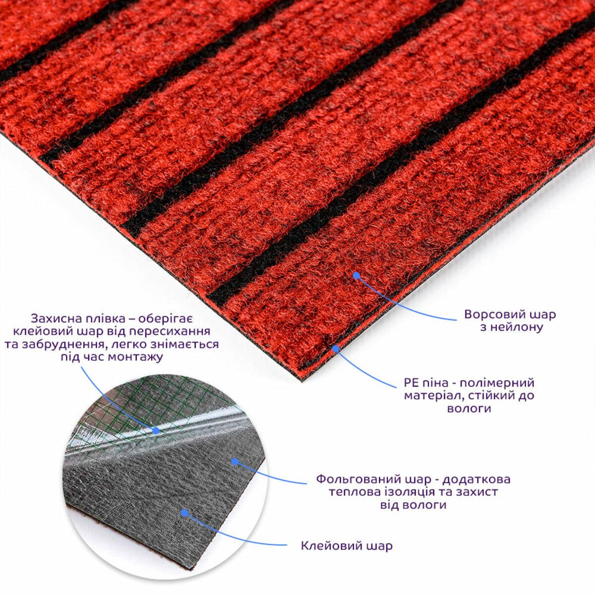 Плитка самоклеюча під ковролін 600х600х4,5 мм Бургунді (SW-00002487) - фото 2 Плитка самоклеюча під ковролін 600х600х4,5 мм Бургунді (SW-00002487) - фото 2