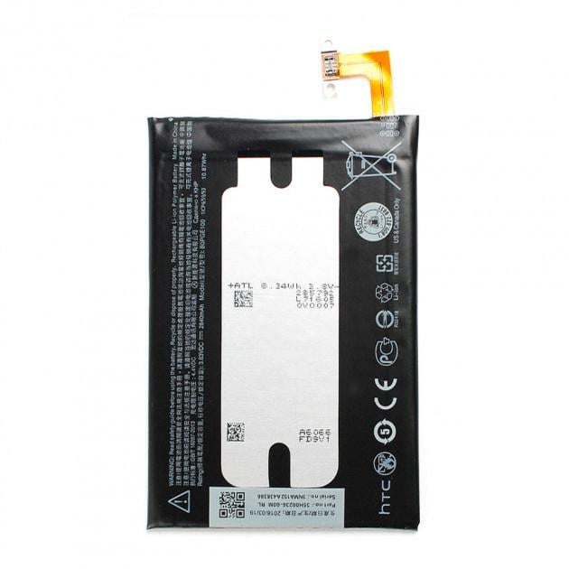 Аккумулятор BOPAG100 для HTC butterfly 2 2700 mAh (000022000)