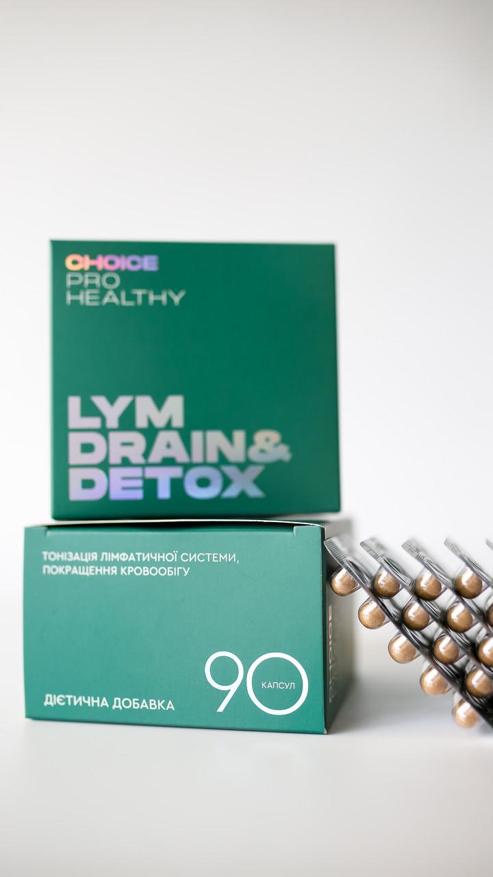 Препарат для детокс-очищення організму Choice LYM DRAIN&DETOX 90 капсул (2519409092) - фото 2 Препарат для детокс-очищення організму Choice LYM DRAIN&DETOX 90 капсул (2519409092) - фото 2