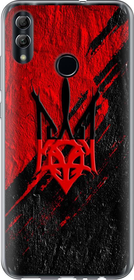 Чехол на Huawei Honor 10 Lite Герб v4 (5293u-1618-42517) Чехол на Huawei Honor 10 Lite Герб v4 (5293u-1618-42517)