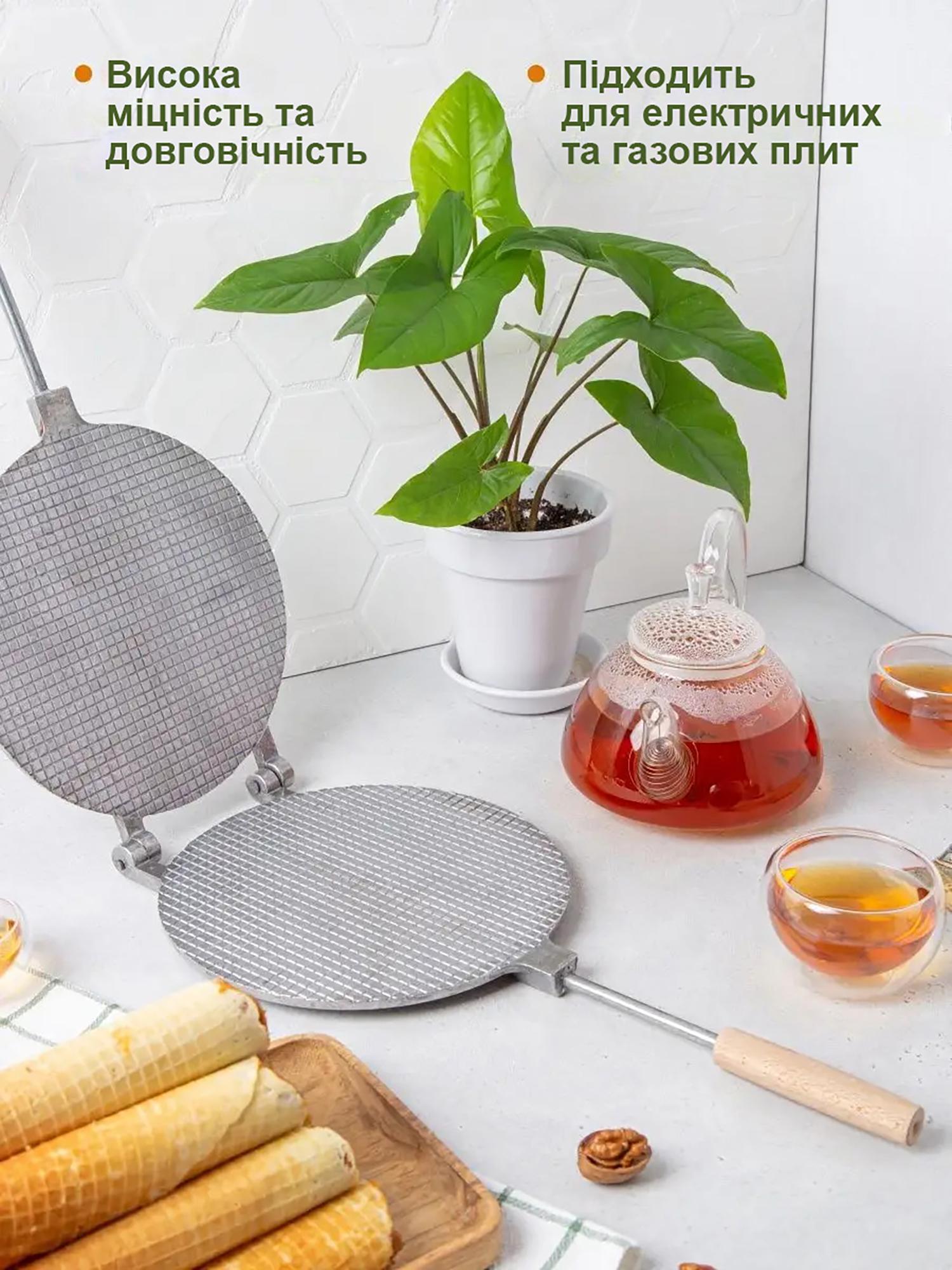 Форма для випікання вафель Ласунка Ø 22 см (2227203712) - фото 18 Форма для випікання вафель Ласунка Ø 22 см (2227203712) - фото 18