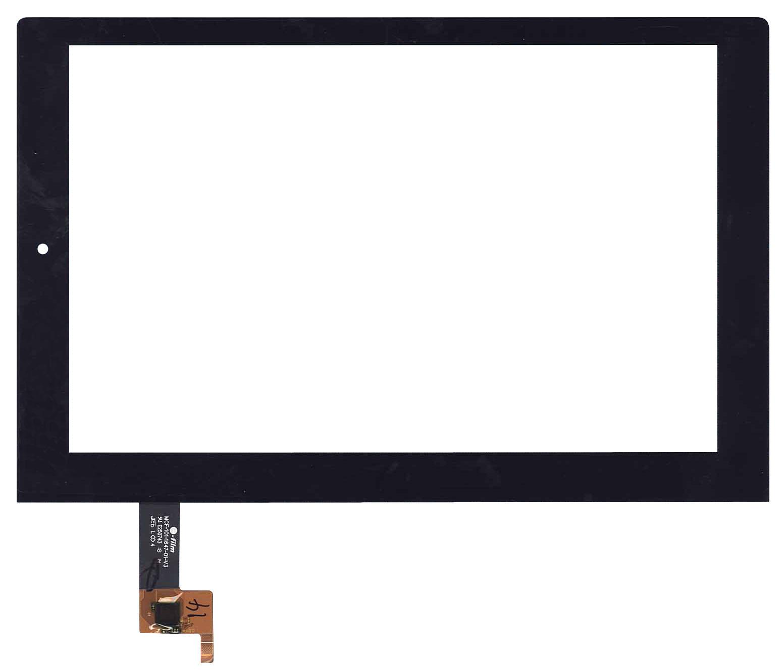 Тачскрин для планшета Lenovo Yoga Tablet 2 1050 Черный