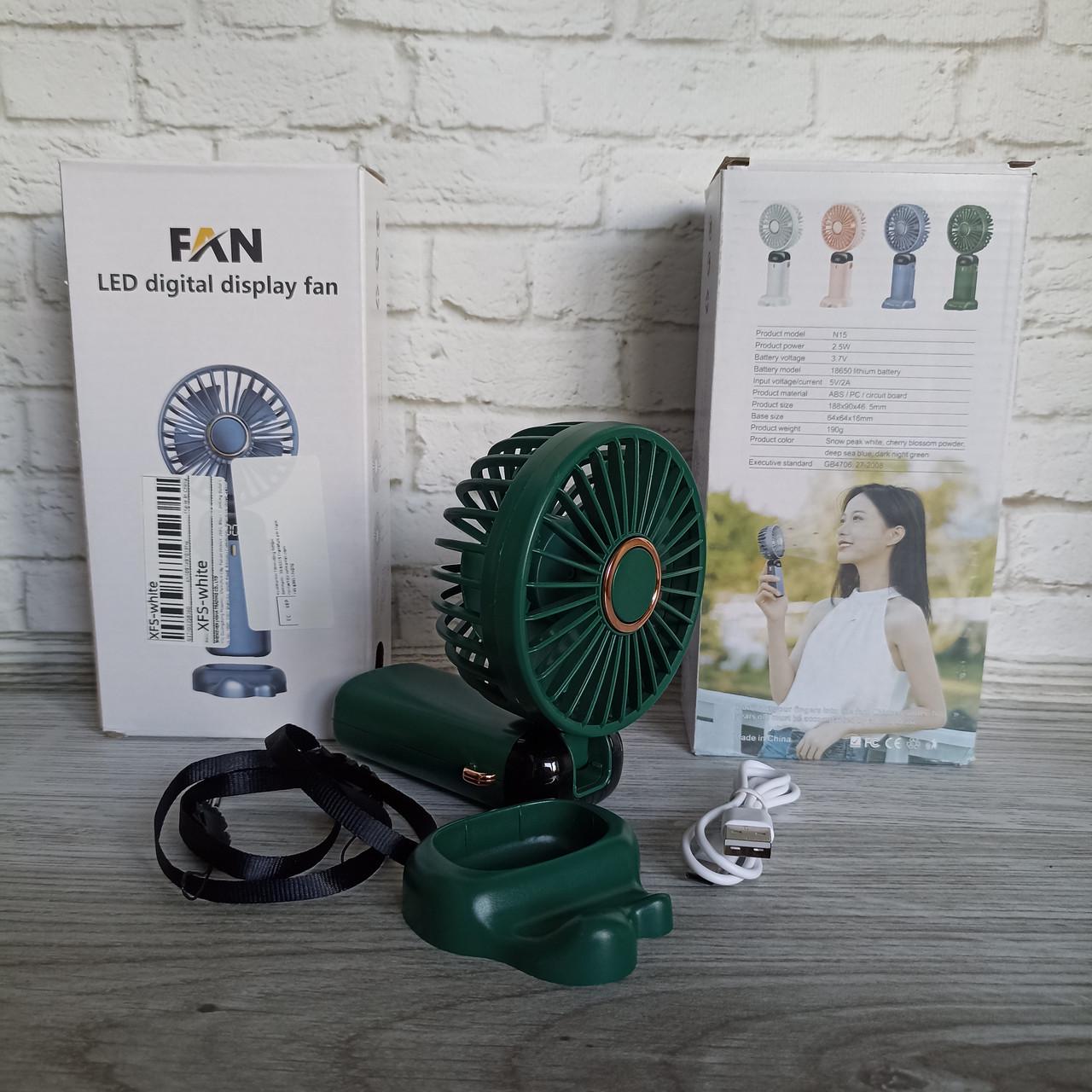 Міні-вентилятор з підставкою для телефону LCD Зелений (28525865) - фото 6