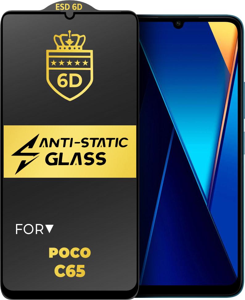 Защитное стекло 6D Anti-Static Xiaomi Poco C65 Glass Shield