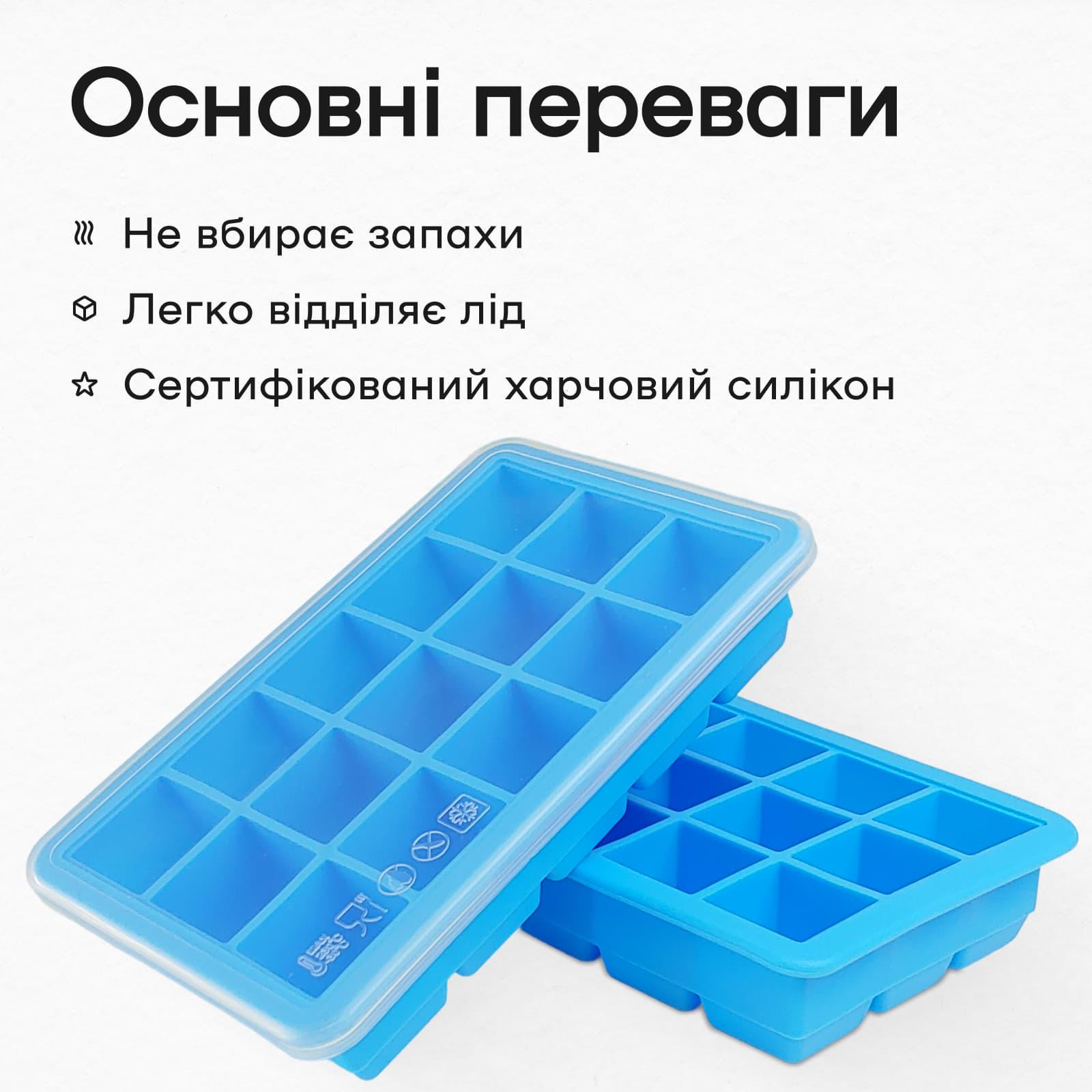 Форма для льда с крышкой Olin&Olin 15 кубиков по 33х33 мм Голубой (0981-M-15-SkyBlue) - фото 5 Форма для льда с крышкой Olin&Olin 15 кубиков по 33х33 мм Голубой (0981-M-15-SkyBlue) - фото 5