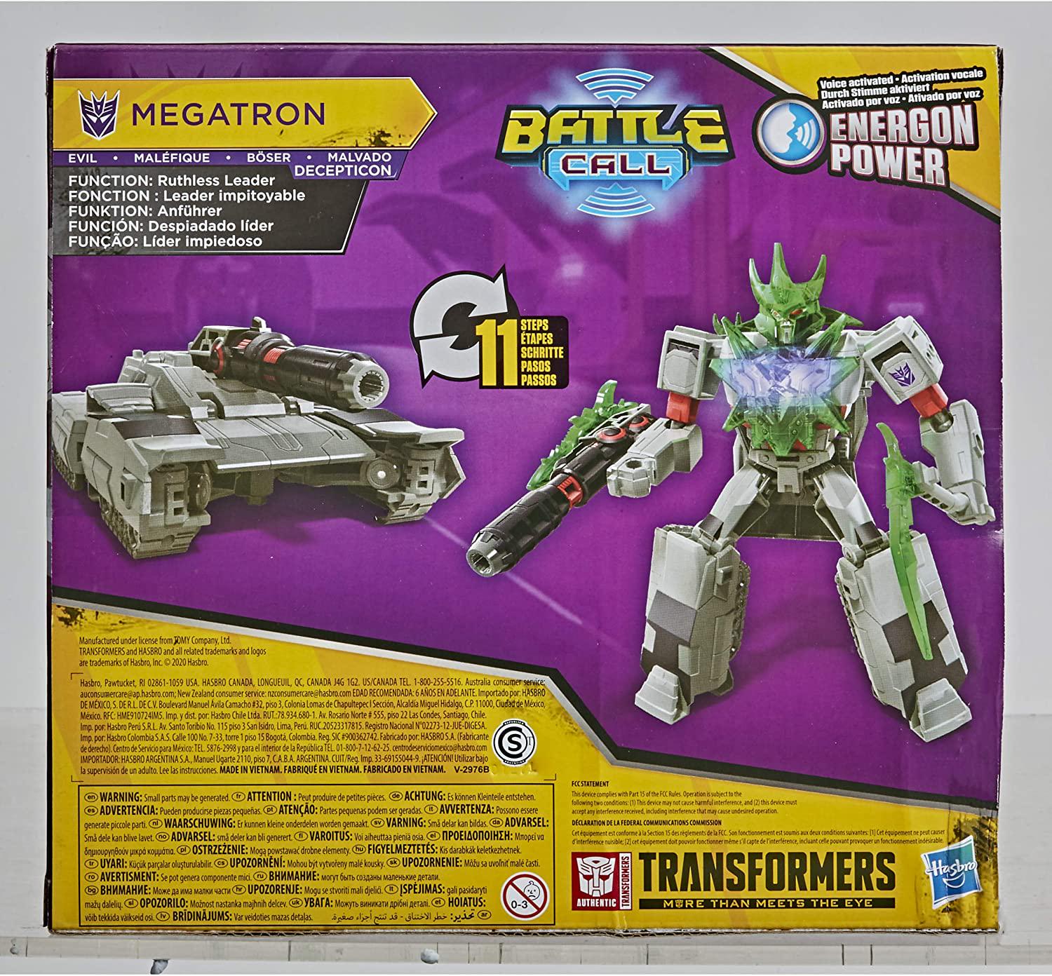 Трансформер Мегатрон Киберверс Управление Голосом Transformers Cybervers Adventures Megatron Hasbro - фото 3