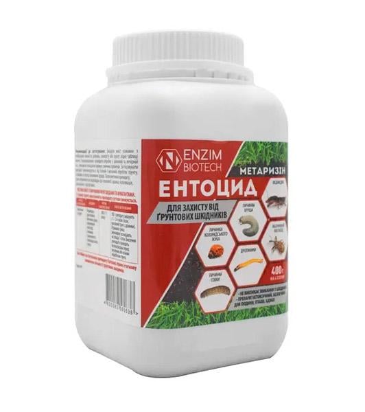 Інсектицид Ентоцид метаризин для боротьби з ґрунтовими шкідниками 400 г (26629151)