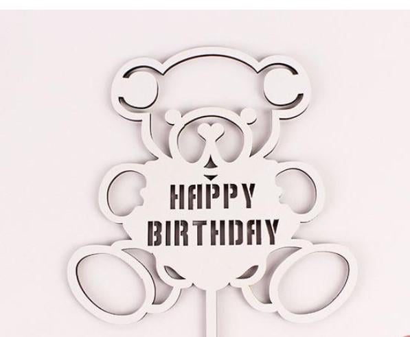 Топпер "Happy Birthday" ведмедик (3413)
