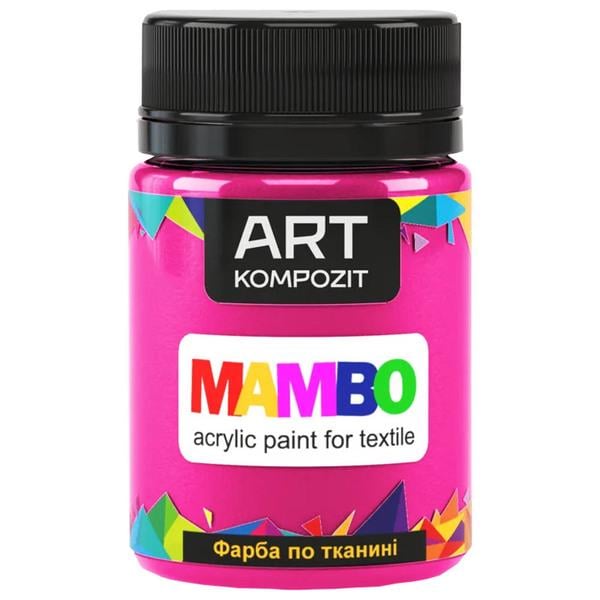 Фарба по тканині ART Kompozit Mambo 84 50 мл Рожевий флуоресцентний (АК11786)