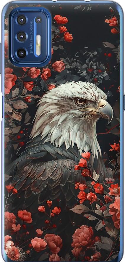 Чехол на Motorola G9 Plus Цветочный страж (6102u-2104-42517)