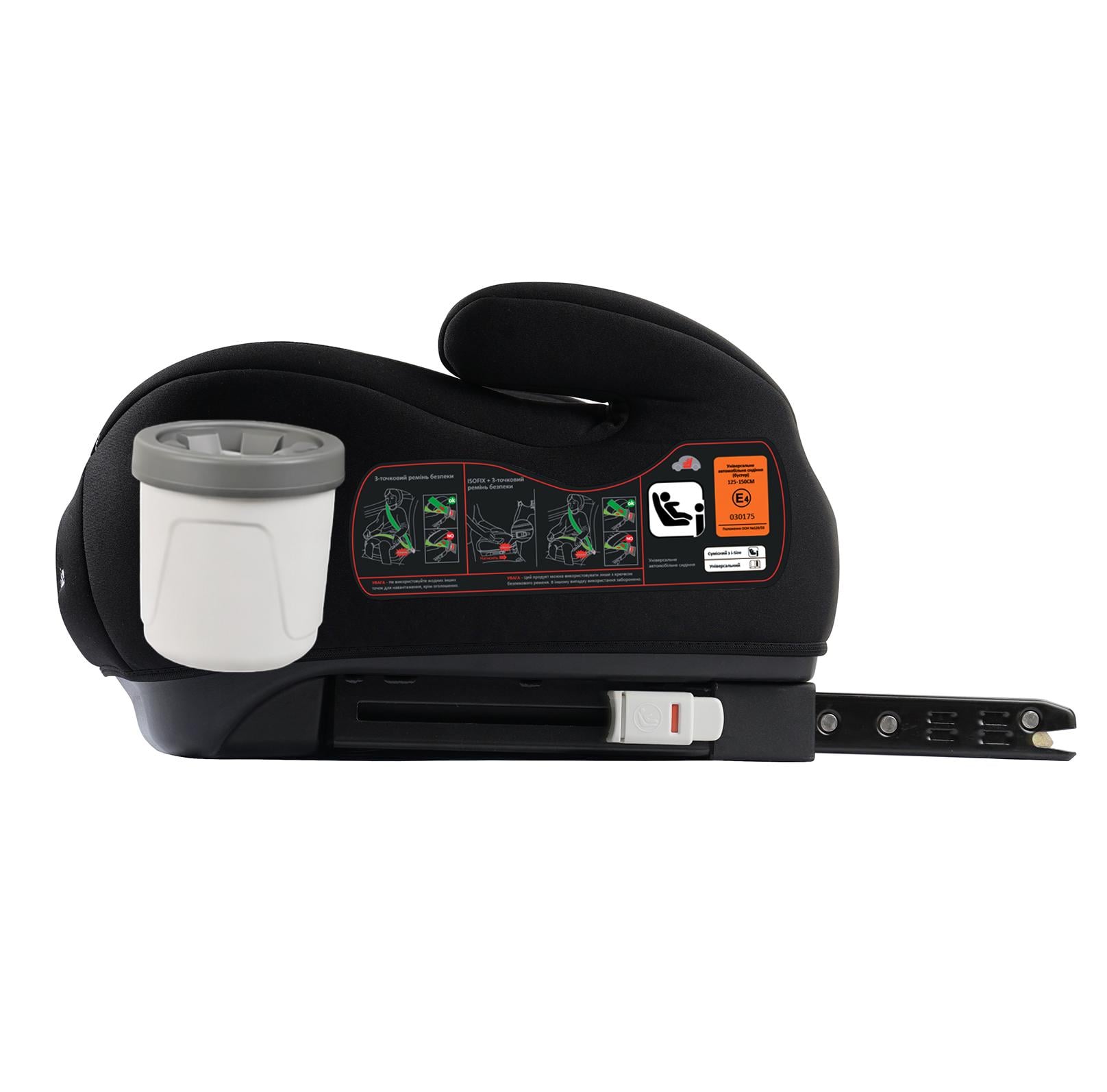 Автокресло бустер Hanert Junior i-Size Isofix с подстаканником Black (35378021)