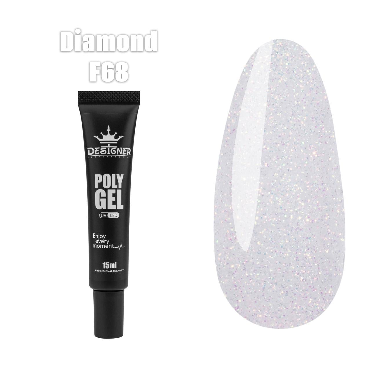 Полигель Дизайнер для наращивания и укрепления ногтей 15 мл F68 Diamond