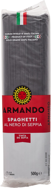 Спагетти с чернилами каракатицы Armando 500 г (2163917301)