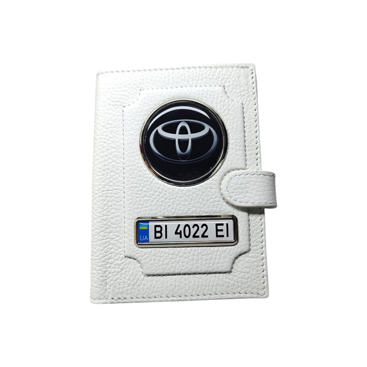 Портмоне для водительских документов Toyota натуральная кожа Белый (2492661909)