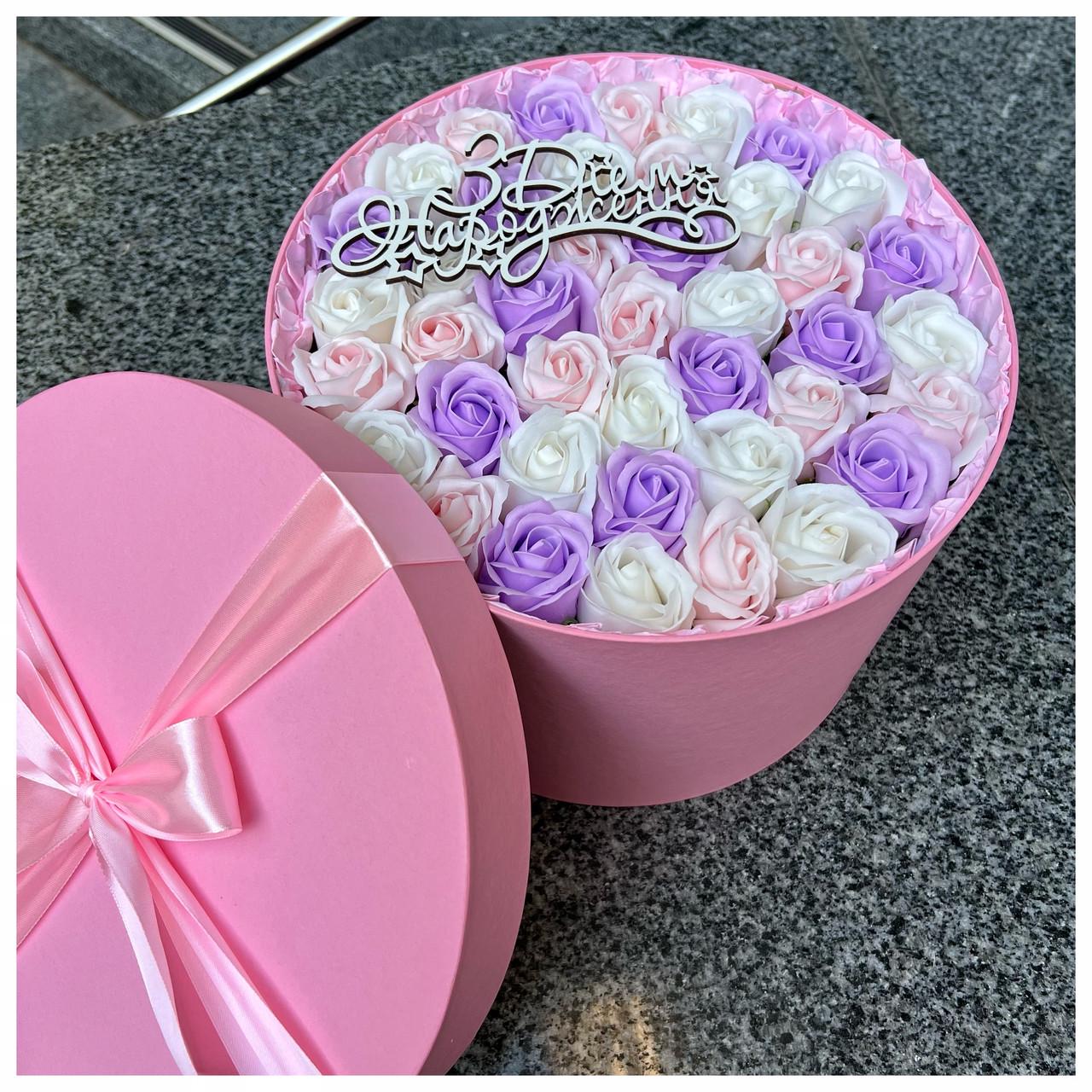 Подарунковий бокс жіночий Святковий "З Днем Народження" Троянди Рожевий (22656841) - фото 2