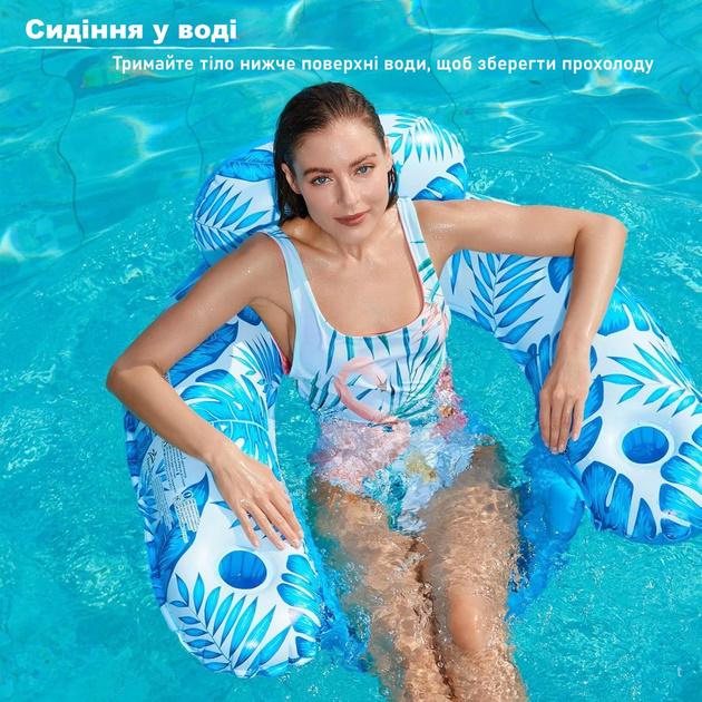 Надувное кресло плавающее Sloosh с поддержкой спины и подлокотниками Синий - фото 2 Надувное кресло плавающее Sloosh с поддержкой спины и подлокотниками Синий - фото 2