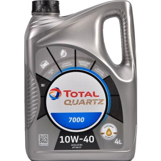 Моторное масло Total Quartz 7000 10W-40 4 л