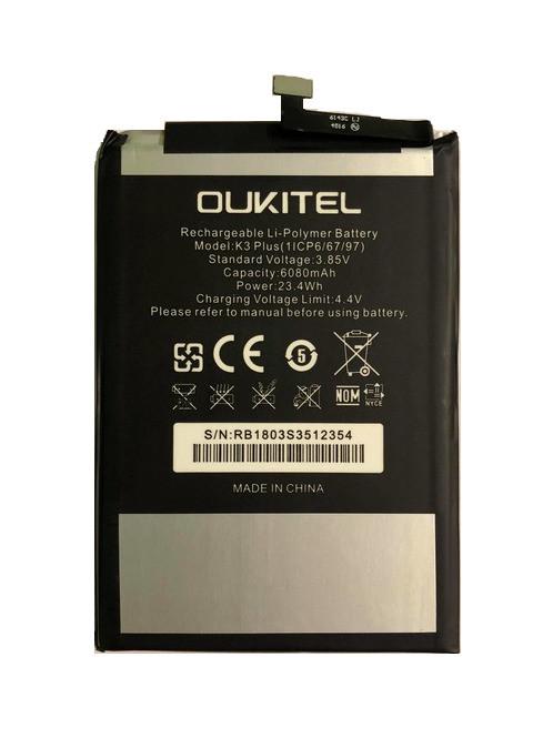 Батарея для Oukitel K3/K3 Plus (782)