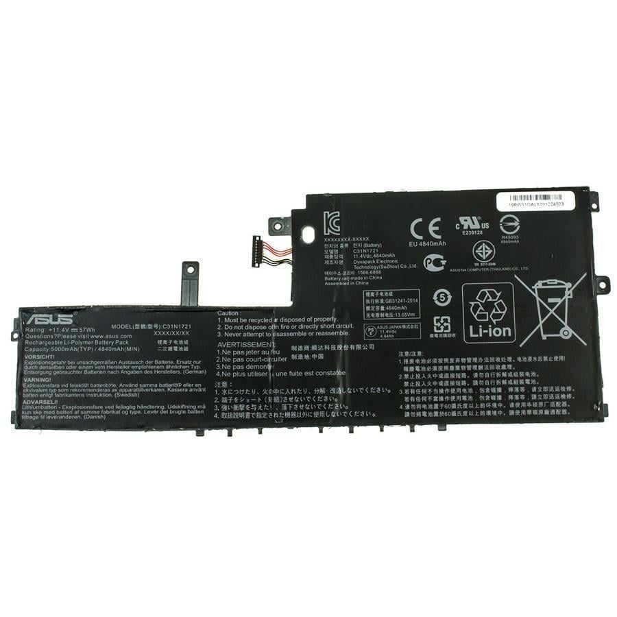 Аккумулятор для ноутбука Asus EeeBook E406MA 5000 mAh 11,4V (134879)