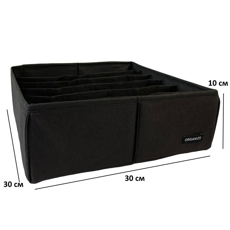 Набір органайзерів для білизни 2 шт. Чорний (Bl002) - фото 5 Набір органайзерів для білизни 2 шт. Чорний (Bl002) - фото 5