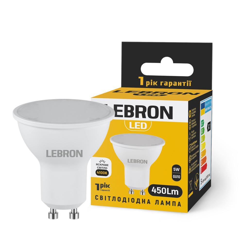 LED-лампа Lebron L-MR16 5W 220V GU10 4100K 450 Lm (28689120)
