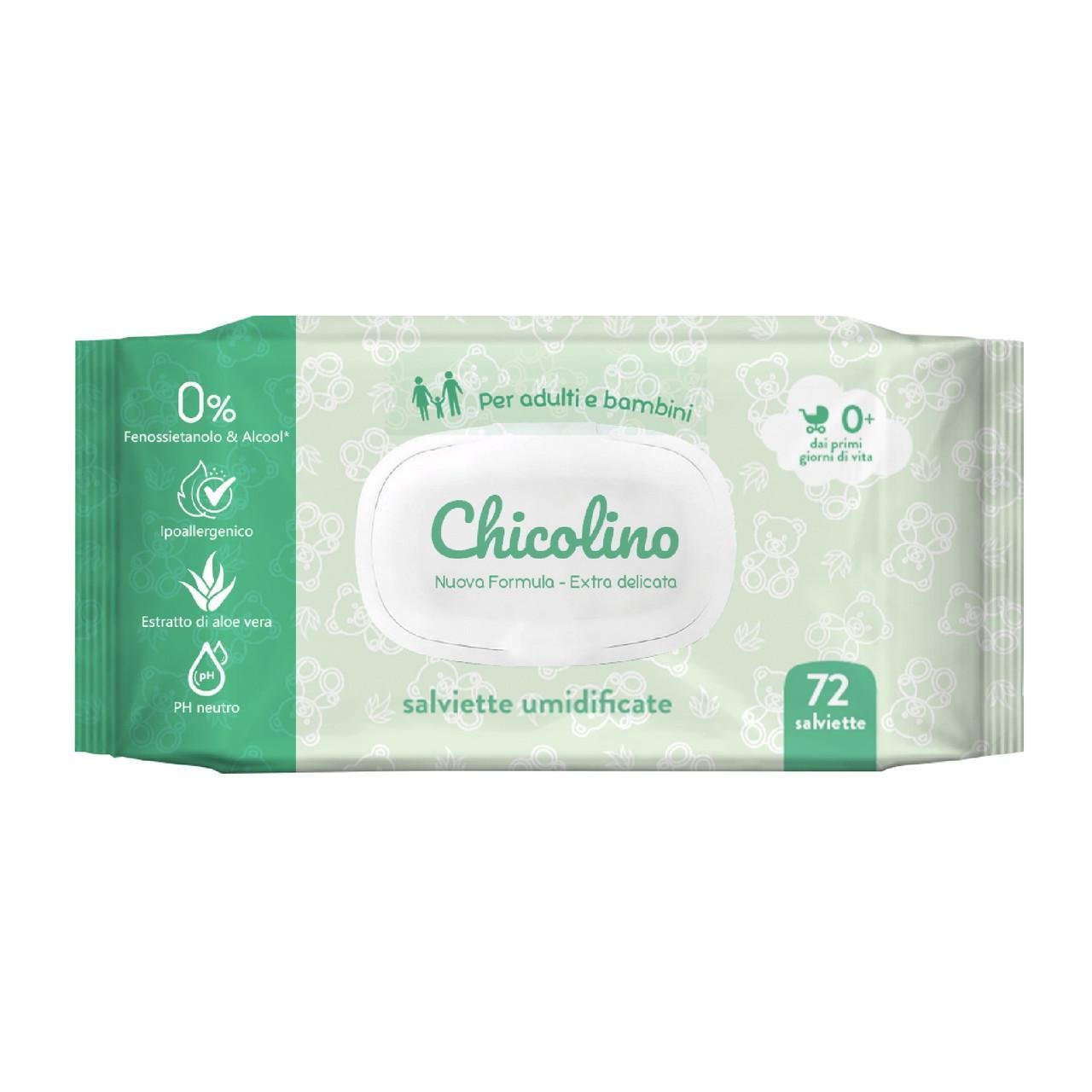 Вологі серветки для дорослих і дітей Chicolino алое вера з клапаном 72 шт. (2321564344)