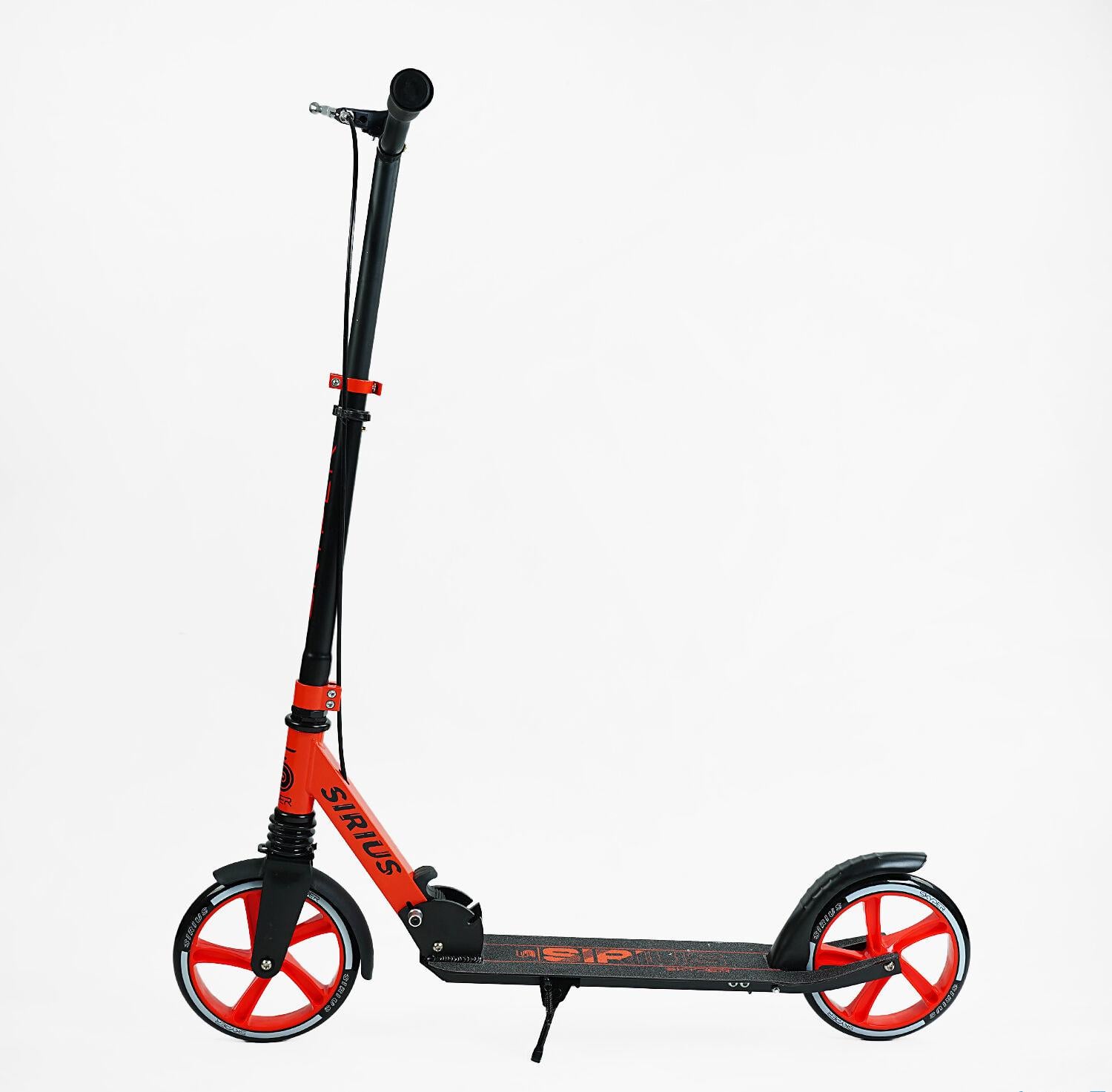 Самокат двухколесный Skyper S-86735/4 Sirius один амортизатор/ручной тормоз/в коробке/колеса PU 200 мм Черно-красный (25010584)