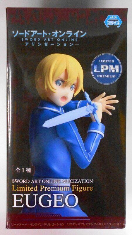 Фигурка для геймеров Sega Limited Sword Art Online Yuji 24 см (S SAO Y 24)
