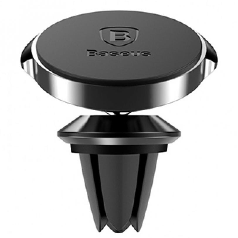Автотримач BASEUS SUER-A01 Small Ears Magnetic Suction Bracket Air Outlet Чорний (00000031323_2)
