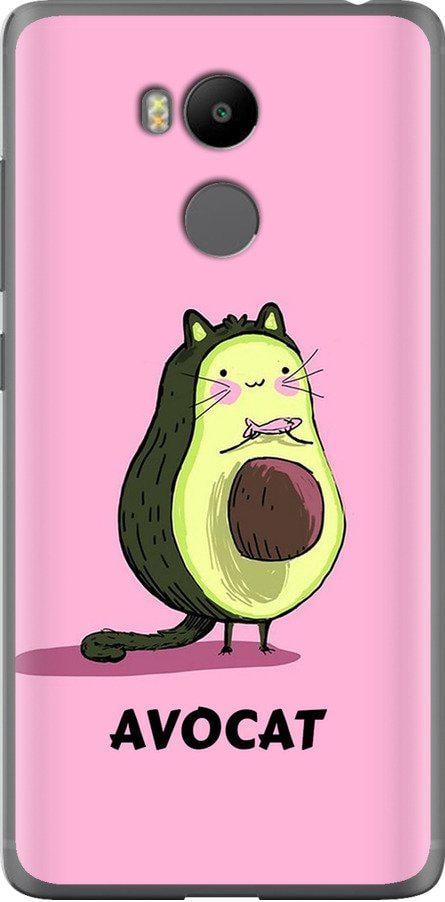 Чехол на Xiaomi Redmi 4 Prime Avocat (4270u-437-42517)