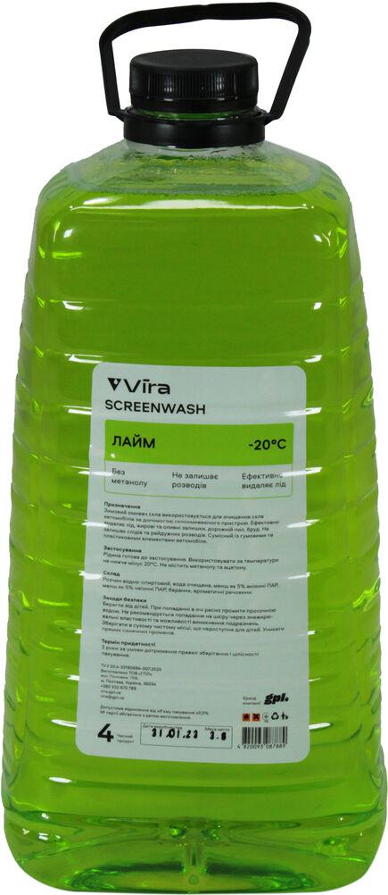 Омыватель стекла зимний VIRA -20 4 л Лайм (VI0504)