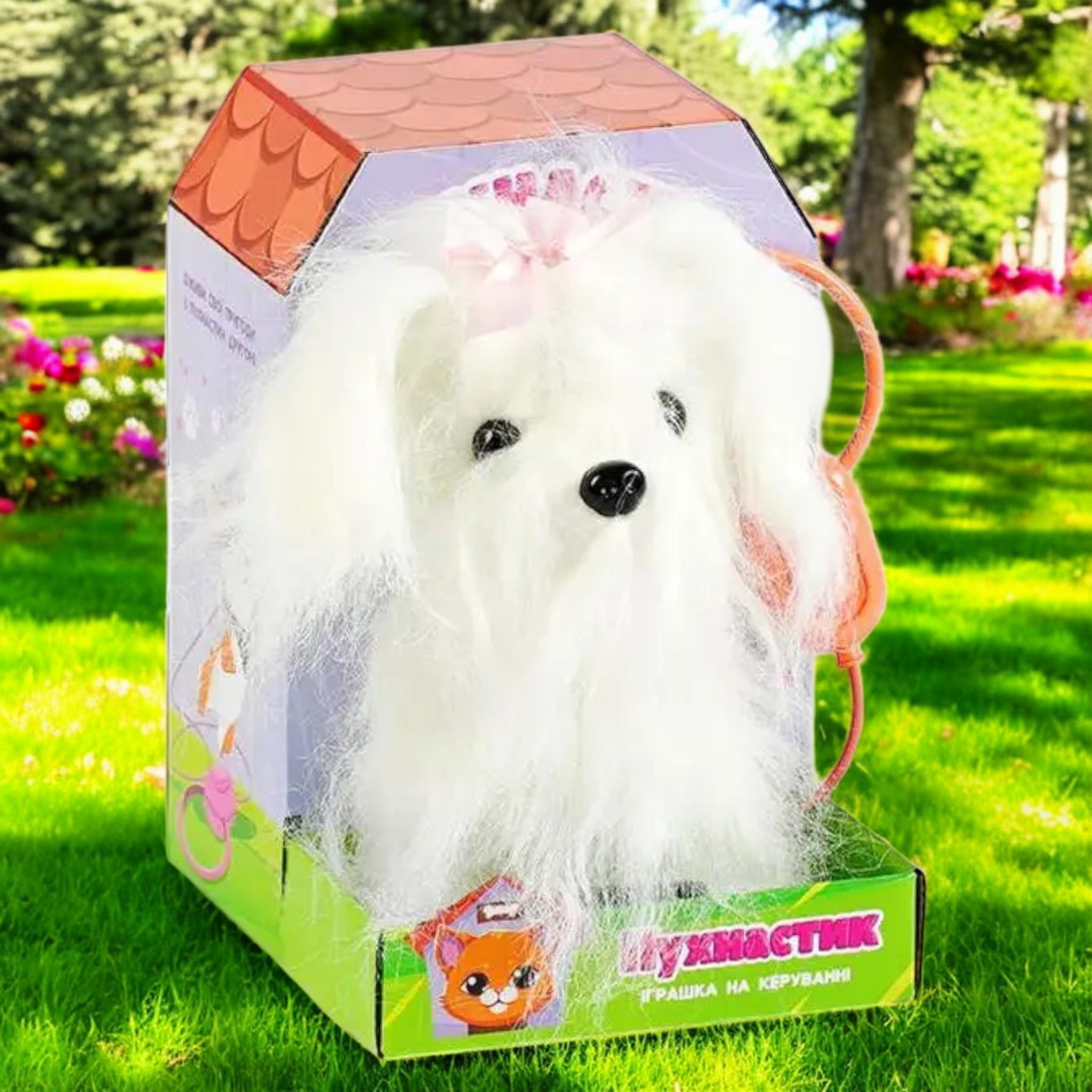 Інтерактивний собака TK Union Group Пушистик ходить на повідку звуки (G_M16169) - фото 4 Інтерактивний собака TK Union Group Пушистик ходить на повідку звуки (G_M16169) - фото 4