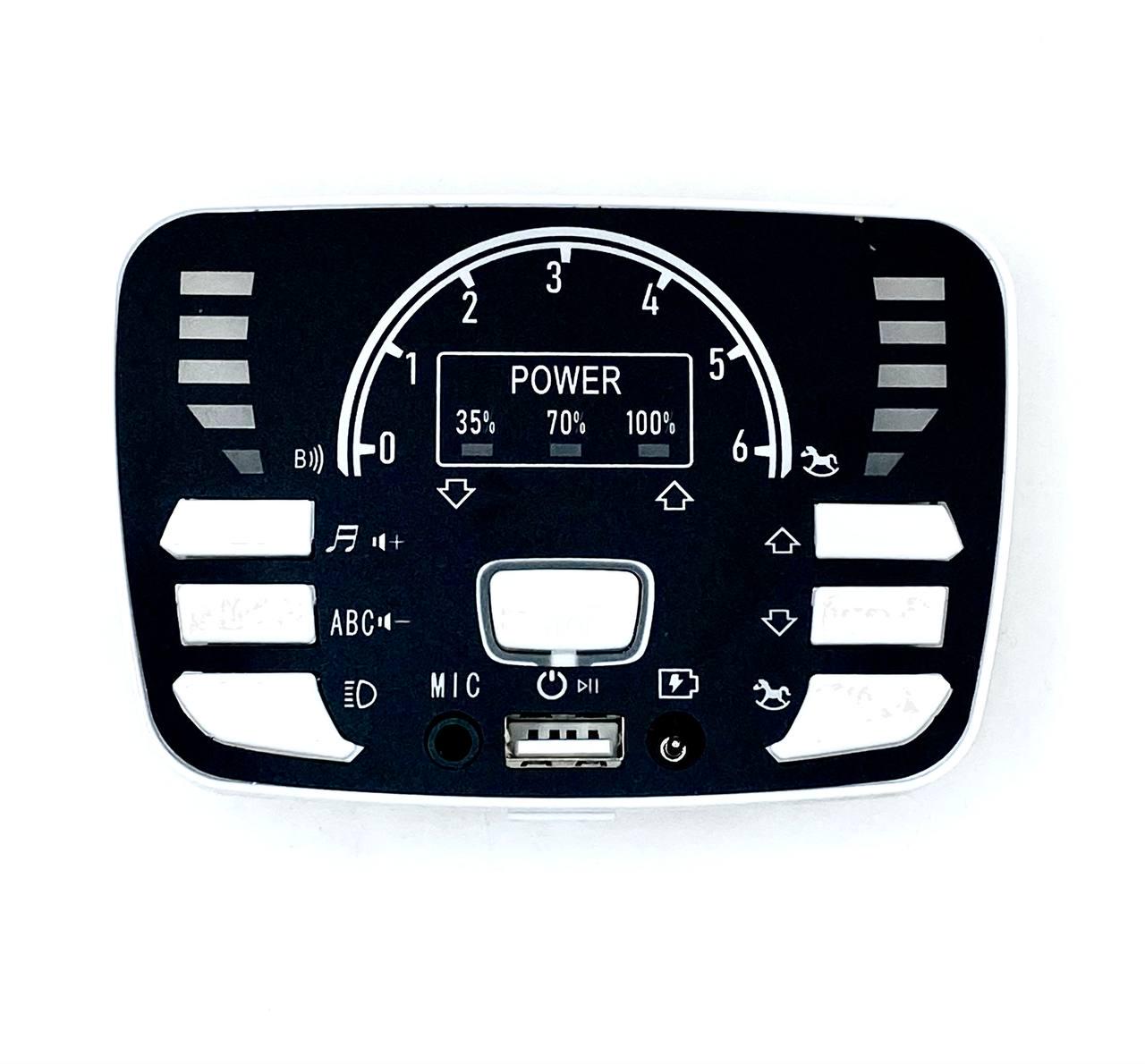 Панель керування ZK906-02 для дитячого електромобіля BAMBI (DR43)