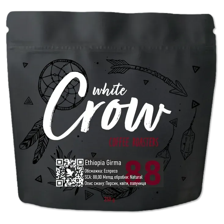 Кофе натуральный жареный в зернах White Crow Ethiopia Girma 250 г (400014) Кофе натуральный жареный в зернах White Crow Ethiopia Girma 250 г (400014)