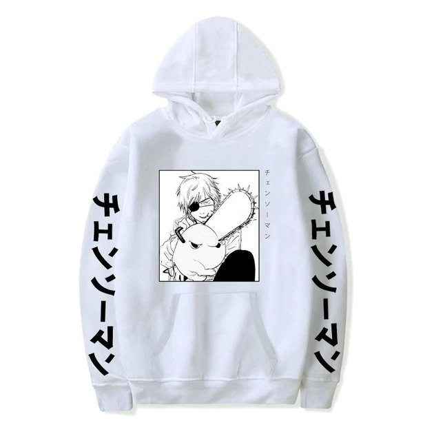 Худі для хлопчика аніме 150 см Білий (2765867175)