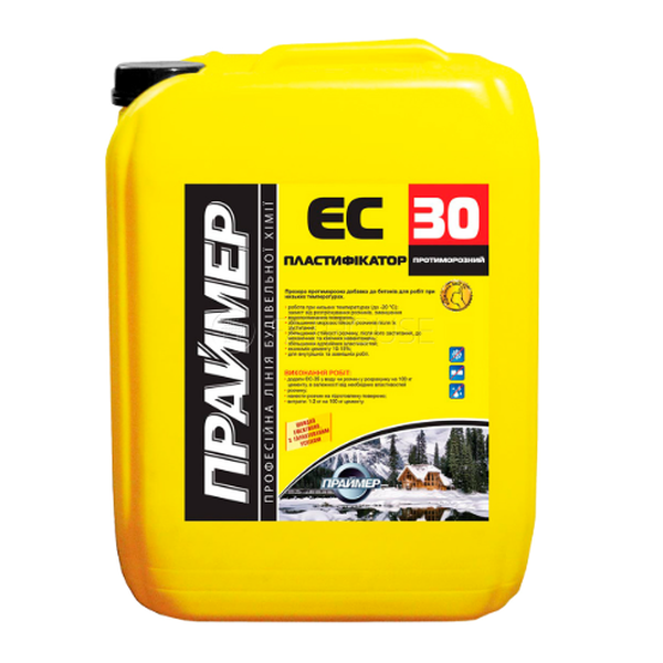 Пластификатор ПРАЙМЕР ЕС-30 противоморозный ускоритель твердения 5 л (9529)